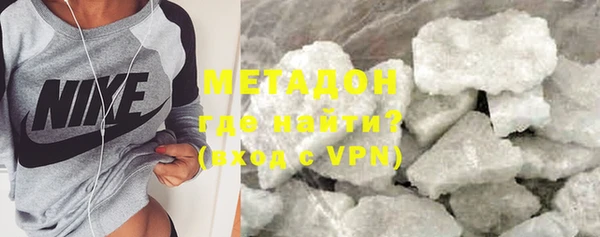 соль ск Богданович