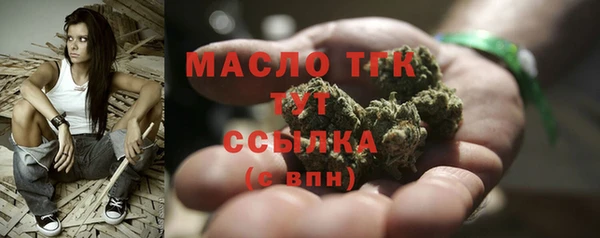 гашиш Губаха