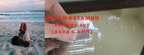 дурь Переславль-Залесский