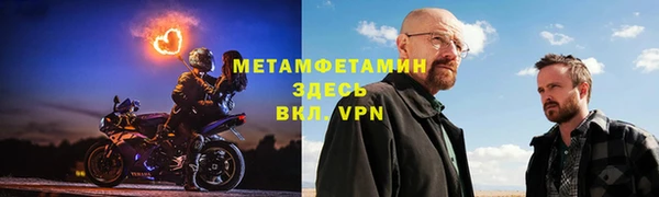 дурь Переславль-Залесский