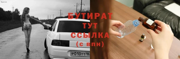 марки lsd Пересвет