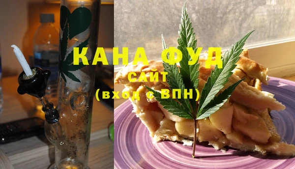 соль ск Богданович