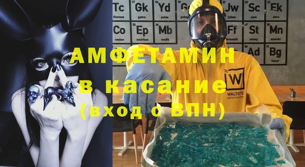 дживик Покачи