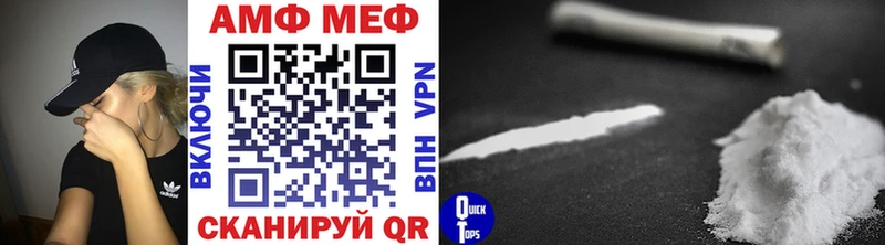 это Telegram  наркошоп  Нурлат  Первитин пудра 