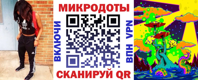Псилоцибиновые грибы Psilocybine cubensis  Нурлат 