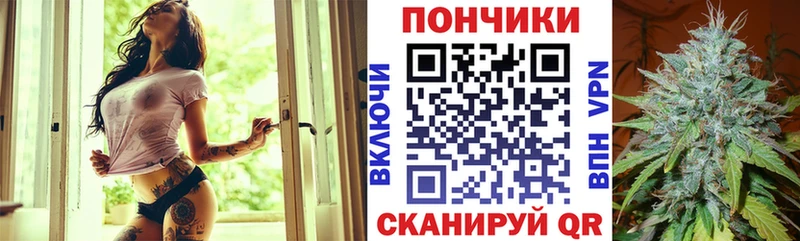 Конопля SATIVA & INDICA Нурлат